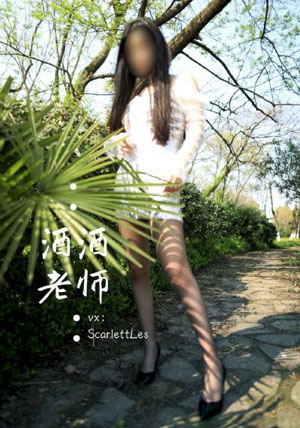 《真军巜女浴池花》_4K天堂在线