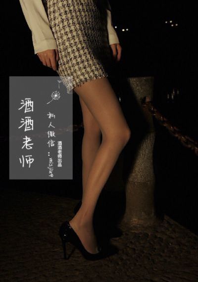 欧美性猛交xxxx黑人站长工具_超清天堂在线