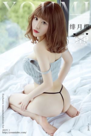 色五月婷婷五月婷婷五月天_蓝光高清完整版播放