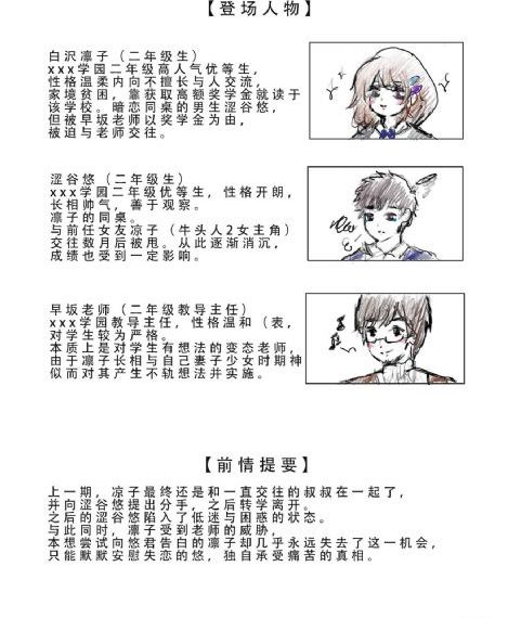 另类欧美整片欧洲熟妇色视频_神马影院