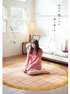 午夜无码人妻aⅴ大片大象传媒_剧情片完整在线观看