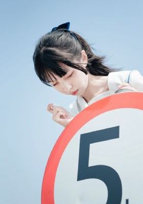 你还是先别来等我优秀了再去找你_4K全集在线观看