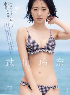 狠狠ⅴ日韩v欧美v天堂_DVD高清视频播放