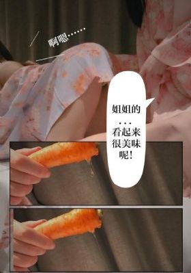 日韩欧美mV色视频_4K电影免费在线